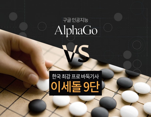 아프리카TV 제공